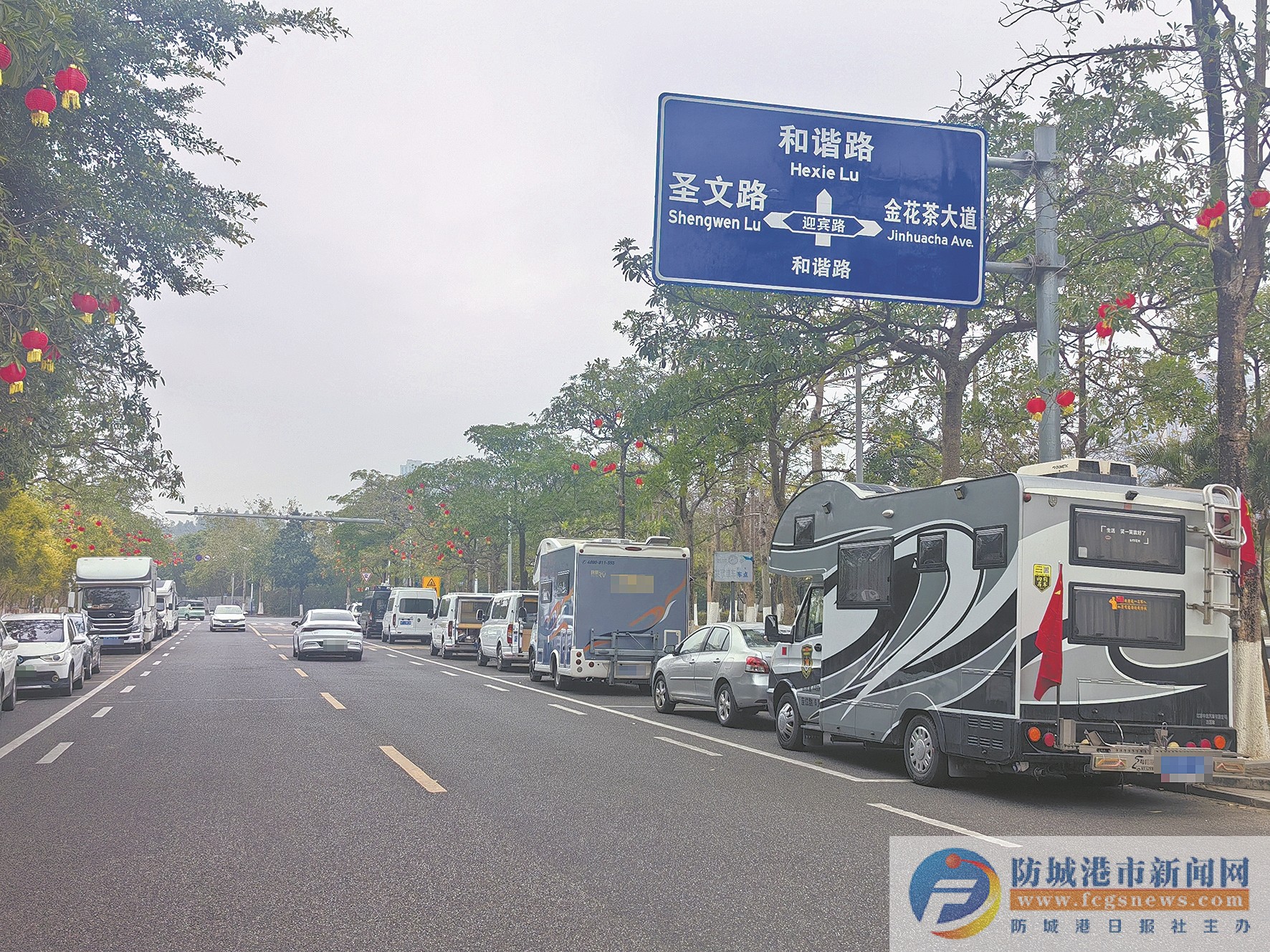 市民反映：和諧路房車長(zhǎng)期占用停車位
